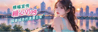 都市街道和夜景氛围